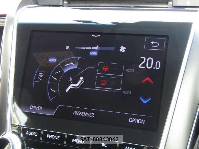 Toyota CROWN 2020-01 8285419-10