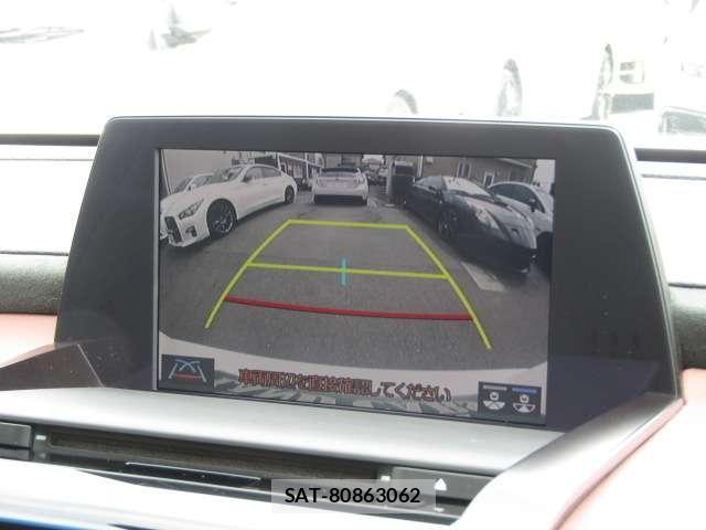 Toyota CROWN 2020-01 8285419-13
