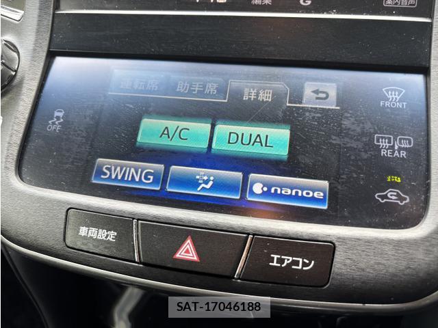 Toyota CROWN 2013-04 8285485-12
