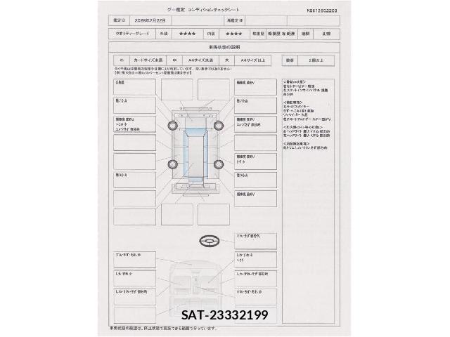 Lexus CT 2012-03 8276811-3