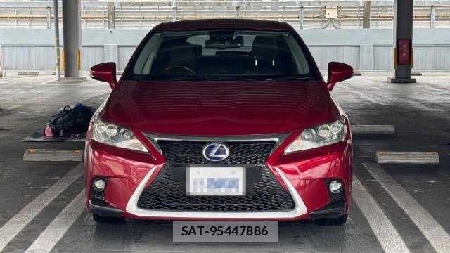 Lexus CT 2011-11 8282030-9