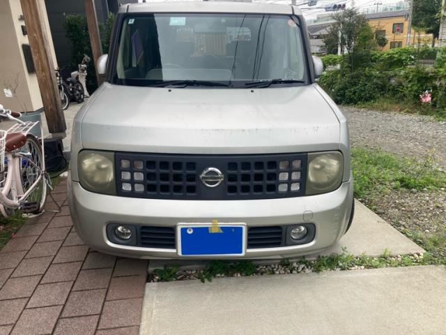 sat car
