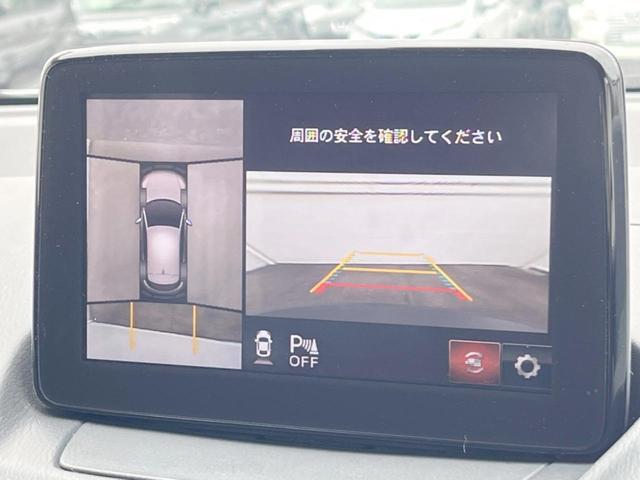 Mazda CX-3 2018-11 8277255-3