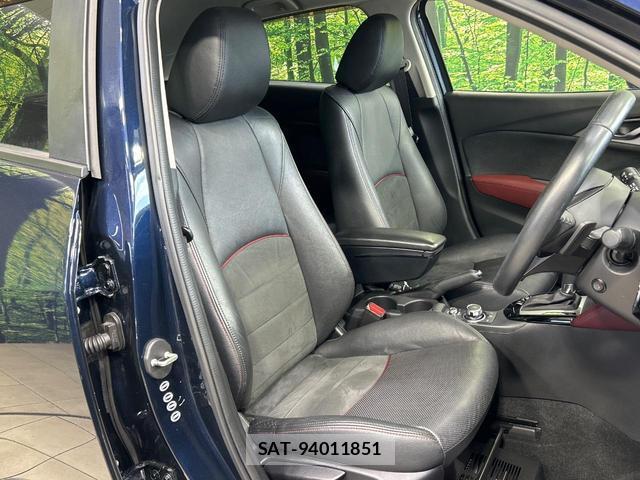 Mazda CX-3 2016-01 8278159-12