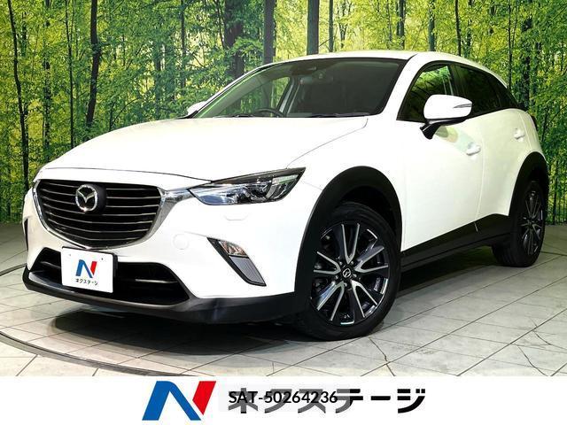 Mazda CX-3 2017-03 8278780-0