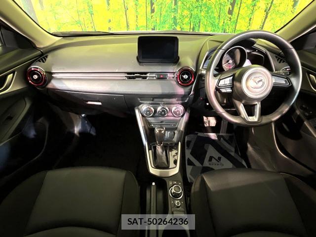 Mazda CX-3 2017-03 8278780-1