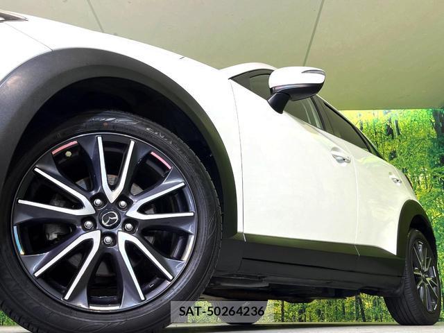 Mazda CX-3 2017-03 8278780-12