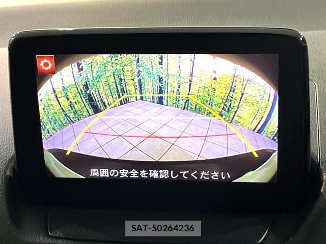 Mazda CX-3 2017-03 8278780-3