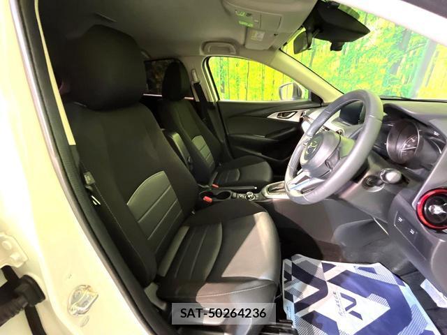Mazda CX-3 2017-03 8278780-7