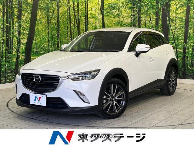 Mazda CX-3 2015-05 8283156-0