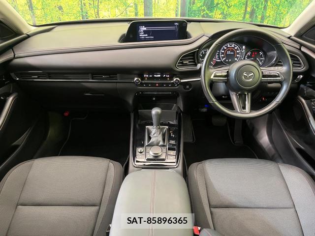 Mazda CX-30 2023-04 8276779-1