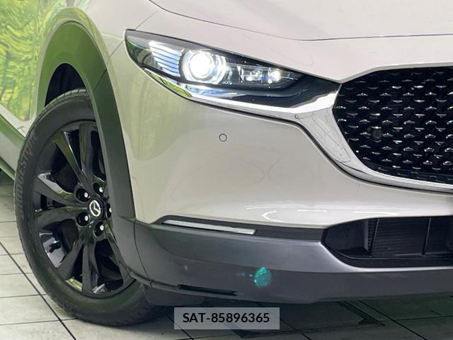 Mazda CX-30 2023-04 8276779-12