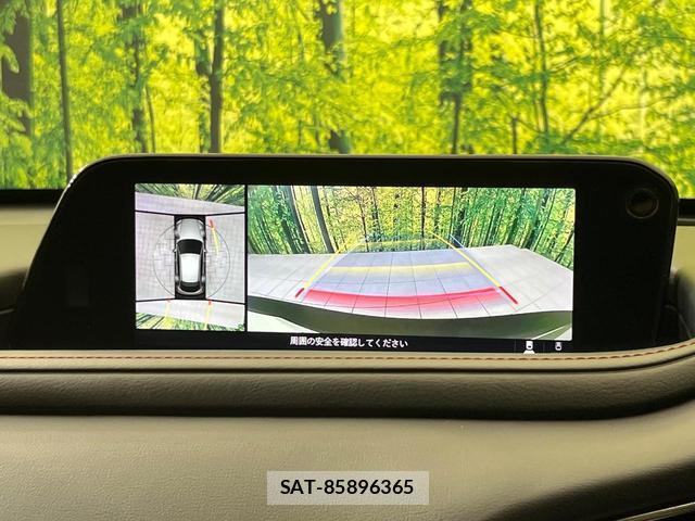 Mazda CX-30 2023-04 8276779-3
