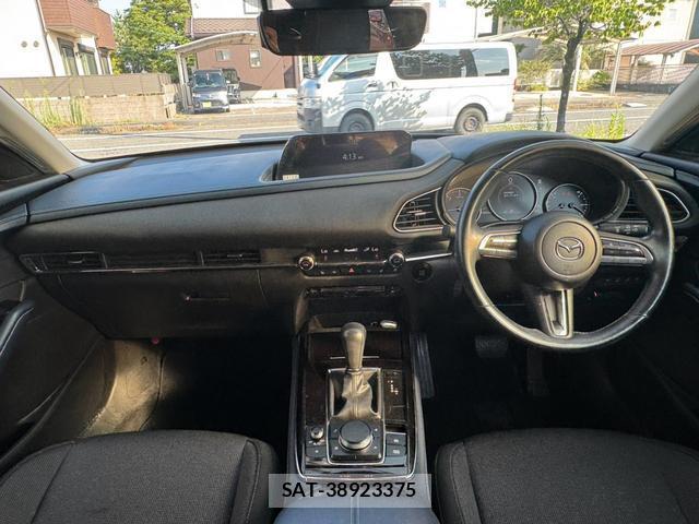 Mazda CX-30 2020-04 8277622-2