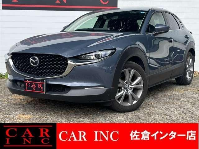 Mazda CX-30 2020-03 8277962-0