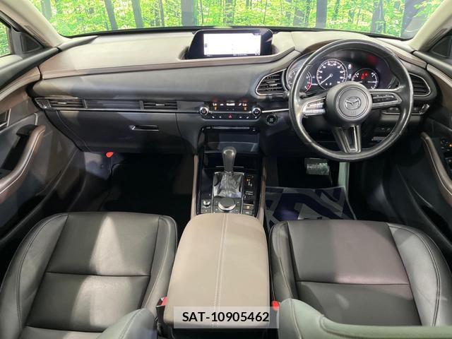 Mazda CX-30 2019-12 8279364-1