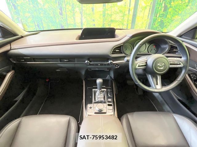 Mazda CX-30 2023-08 8282620-1