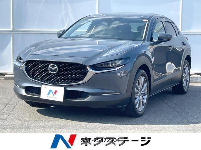 Mazda CX-30 2020-10 8282707-0