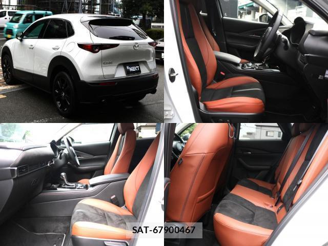 Mazda CX-30 2024-02 8282873-4