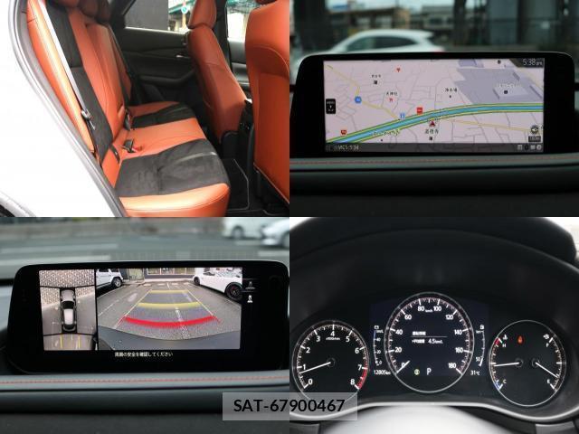 Mazda CX-30 2024-02 8282873-5