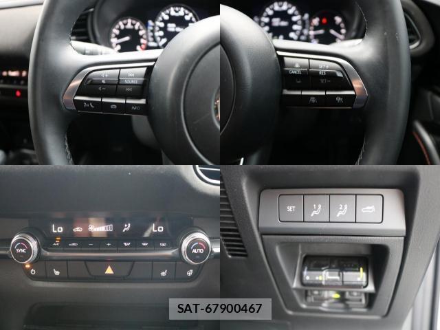 Mazda CX-30 2024-02 8282873-6