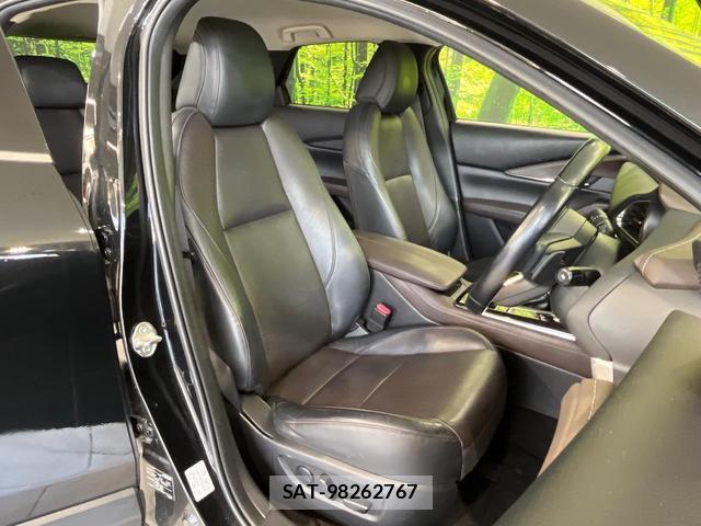 Mazda CX-30 2019-11 8283274-7