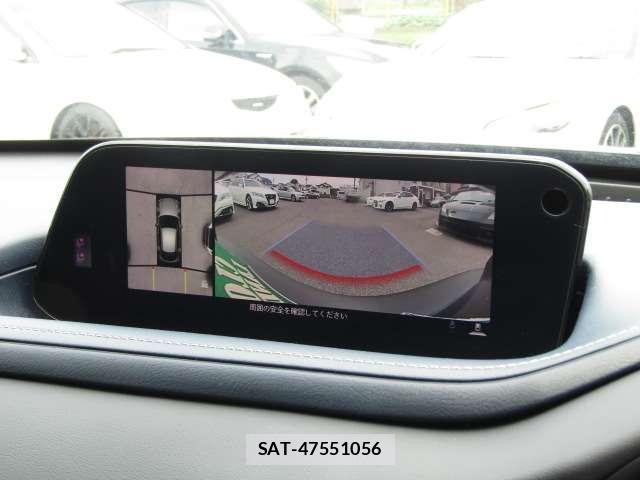 Mazda CX-30 2023-03 8284129-3