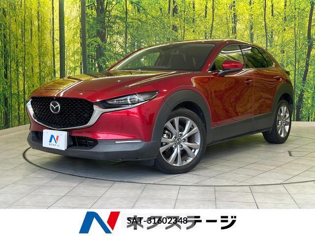 Mazda CX-30 2021-09 8284918-0
