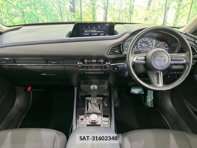 Mazda CX-30 2021-09 8284918-1