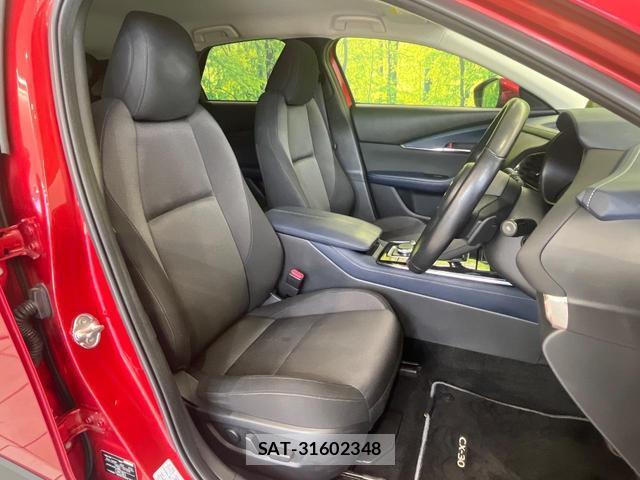 Mazda CX-30 2021-09 8284918-7