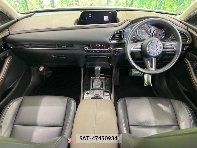 Mazda CX-30 2019-09 8284923-1