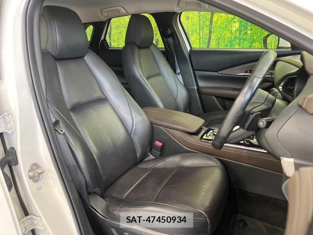 Mazda CX-30 2019-09 8284923-7