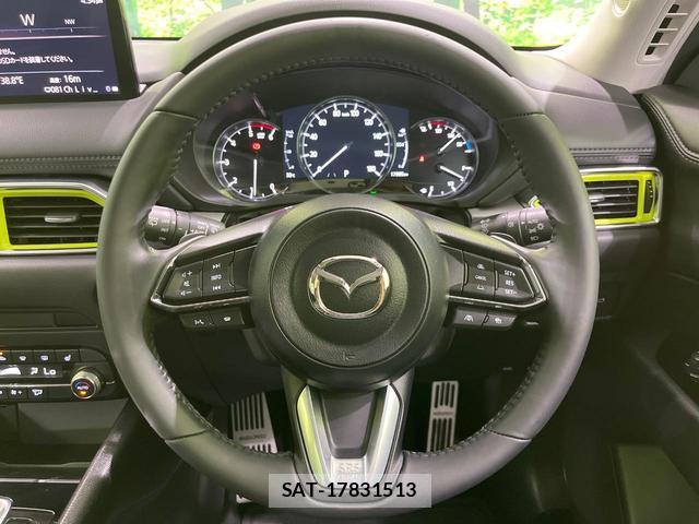 Mazda CX-5 2023-03 8276716-10