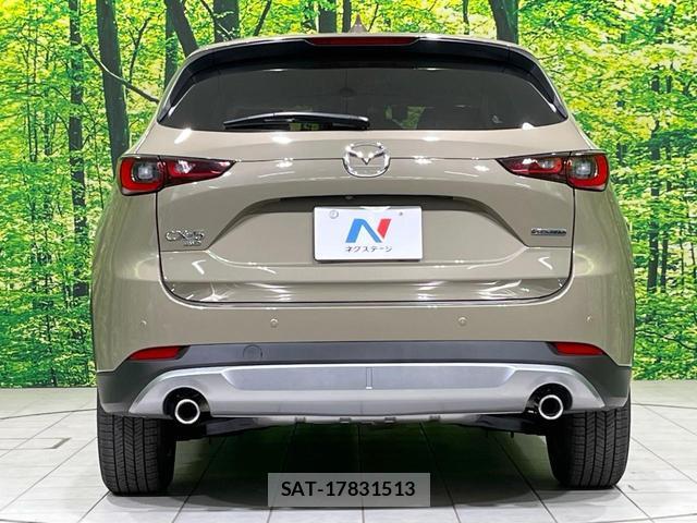 Mazda CX-5 2023-03 8276716-14