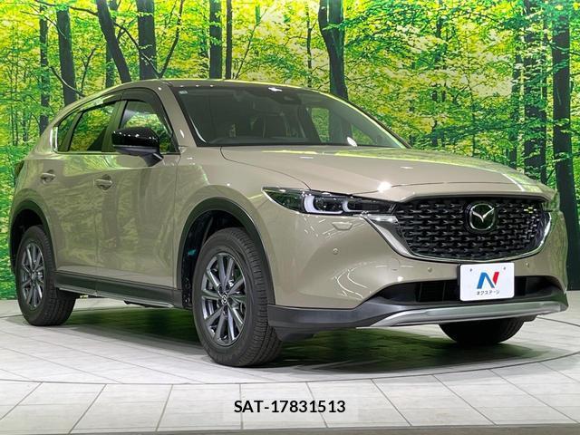 Mazda CX-5 2023-03 8276716-15