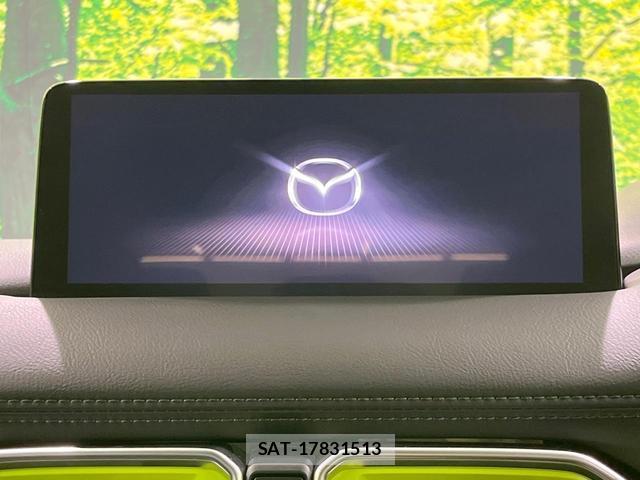 Mazda CX-5 2023-03 8276716-3