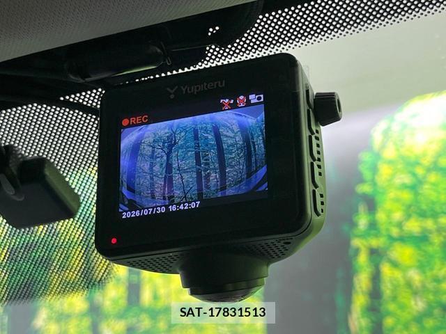 Mazda CX-5 2023-03 8276716-6