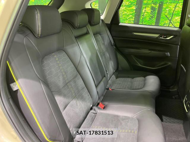 Mazda CX-5 2023-03 8276716-8