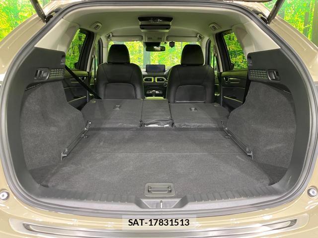 Mazda CX-5 2023-03 8276716-9