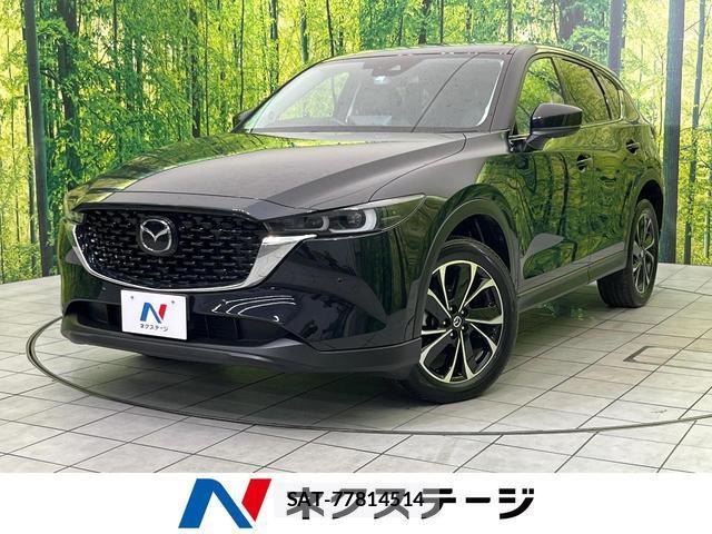 Mazda CX-5 2023-06 8276768-0