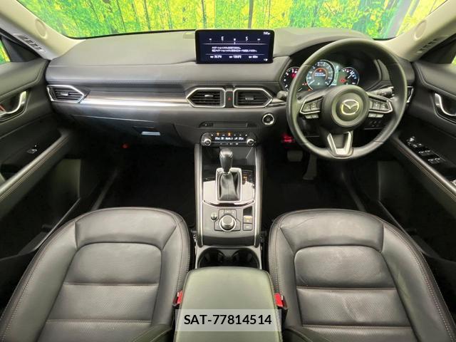 Mazda CX-5 2023-06 8276768-1