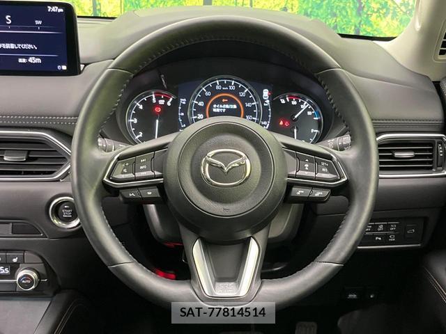Mazda CX-5 2023-06 8276768-10