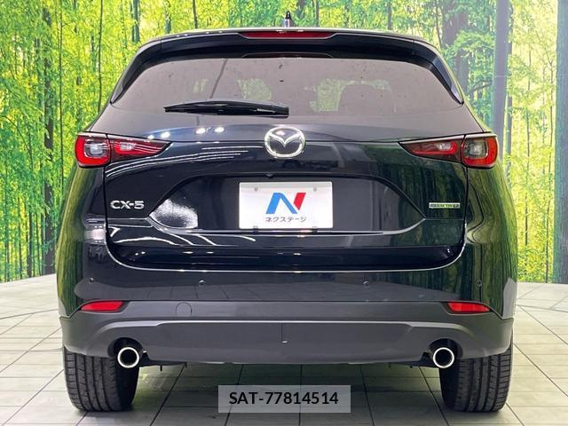 Mazda CX-5 2023-06 8276768-14