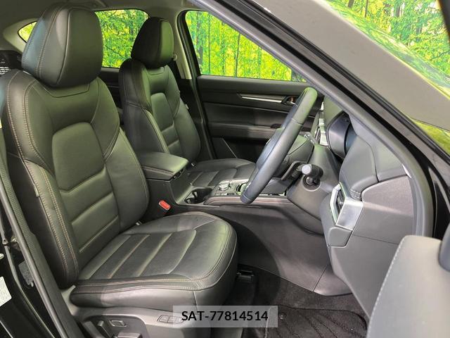 Mazda CX-5 2023-06 8276768-7