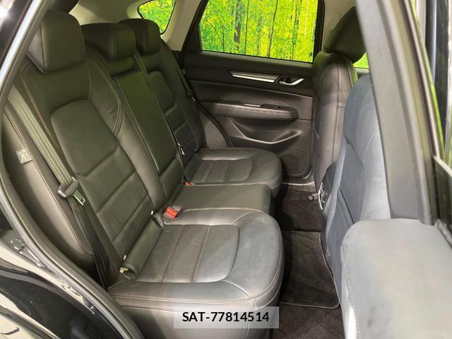 Mazda CX-5 2023-06 8276768-8