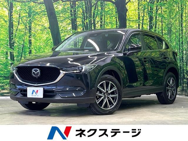 Mazda CX-5 2020-07 8276841-0