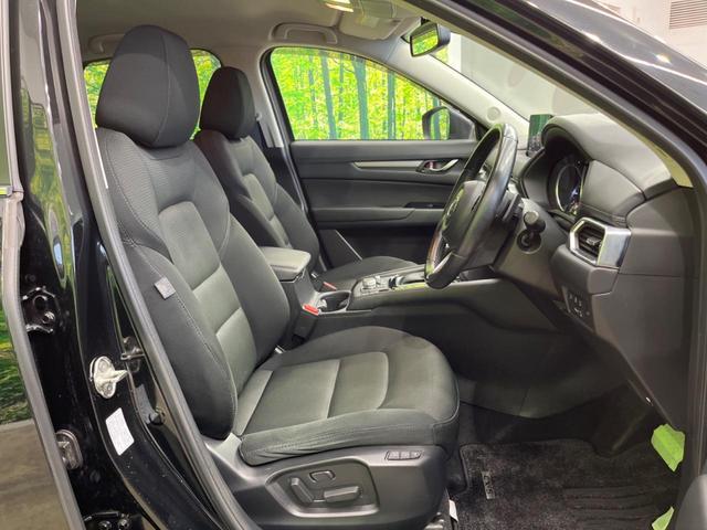 Mazda CX-5 2020-07 8276841-7