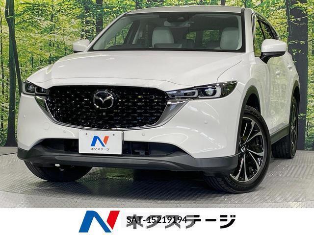 Mazda CX-5 2023-04 8276843-0