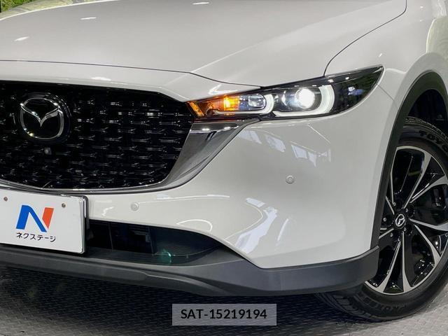Mazda CX-5 2023-04 8276843-11