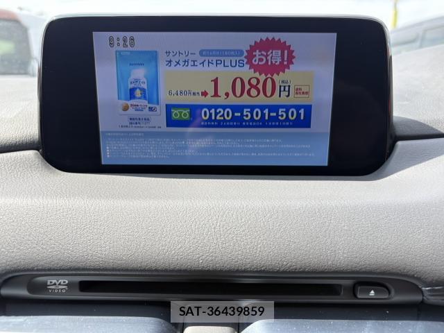 Mazda CX-5 2017-08 8277049-13